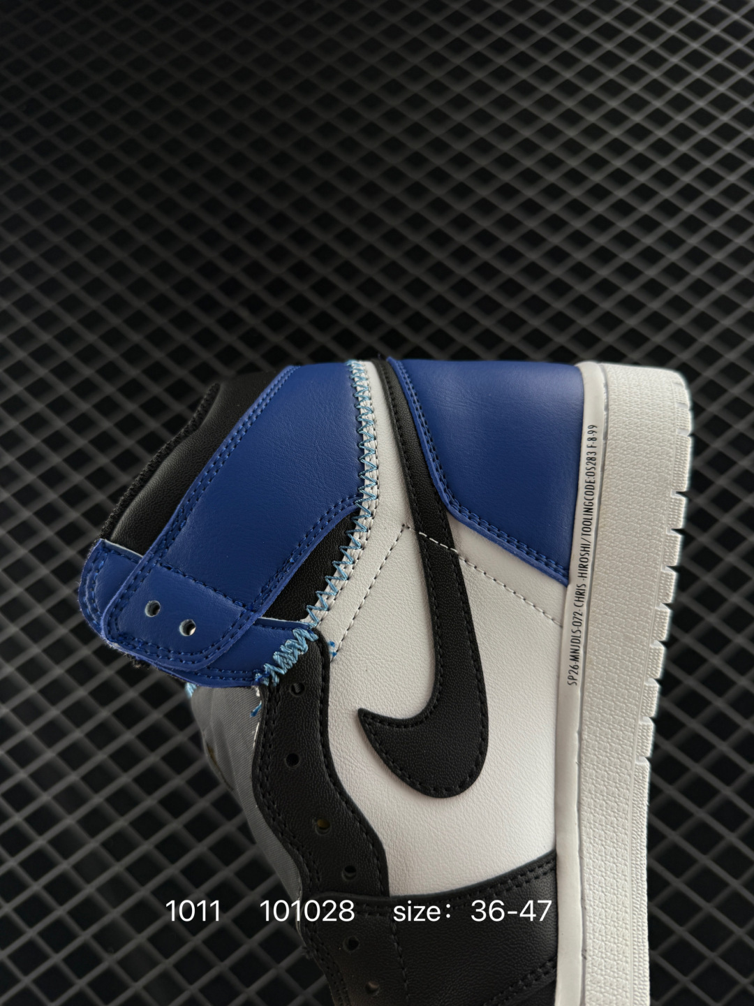 Nike Air Jordan 1 Retro High